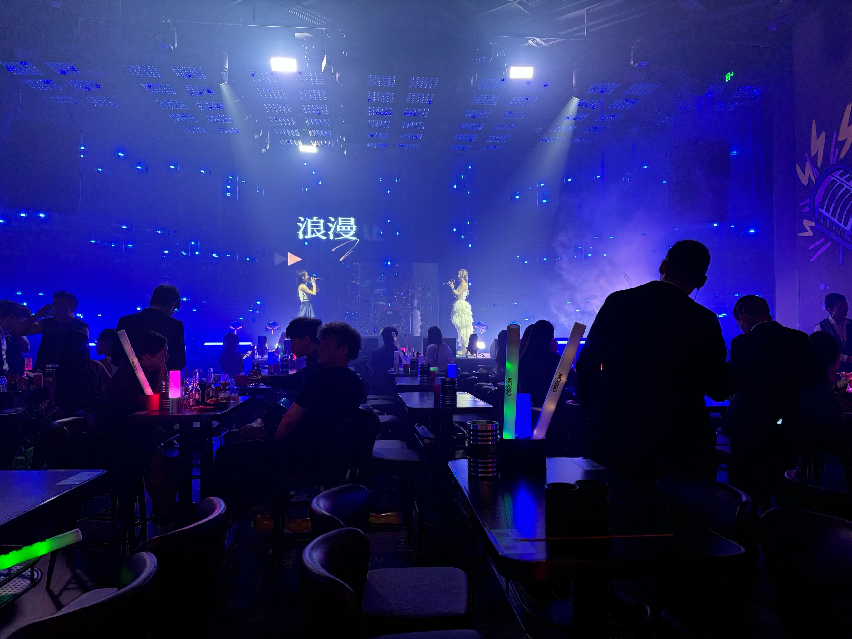 牡丹江商务ktv多少钱一个小时介绍-穆棱市ktv预定